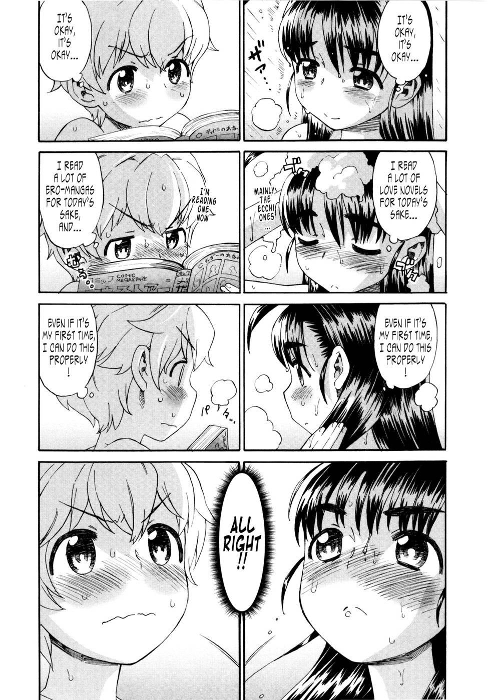 Hentai Manga Comic-Shinkon Shimai-Chapter 8-1